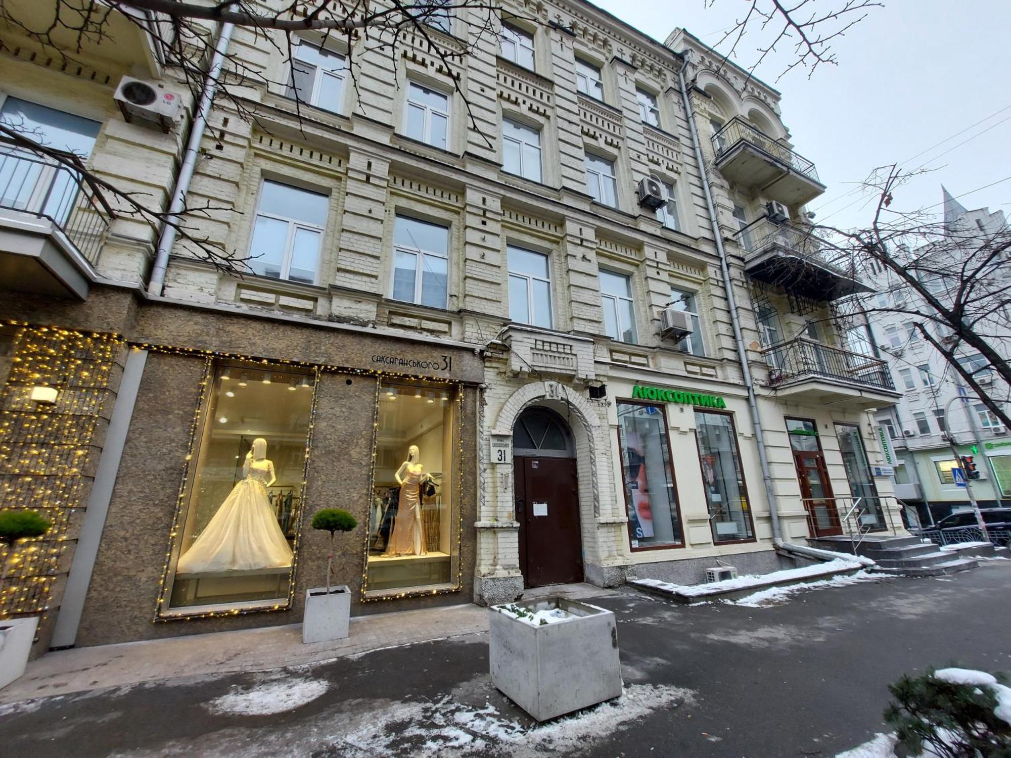 Ferienwohnung Saksaganskogo Centre Kiew Zimmer foto