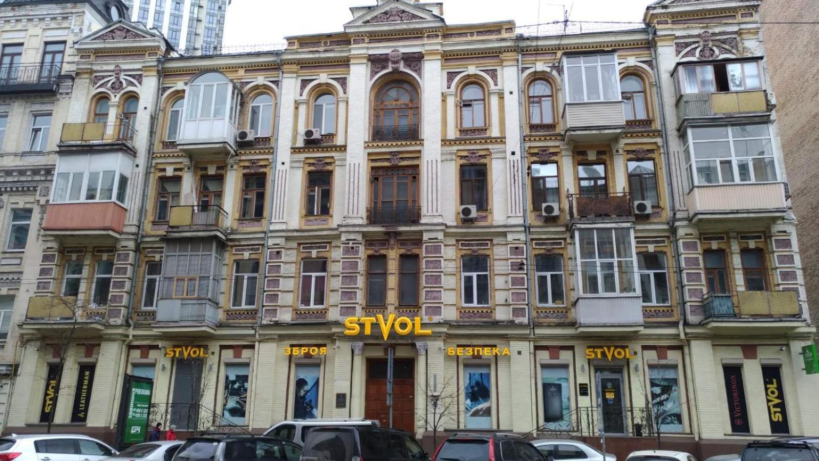 Ferienwohnung Saksaganskogo Centre Kiew Exterior foto